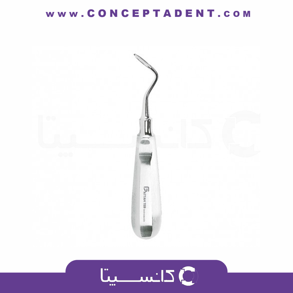 الواتور سوزنی – فتاح طب