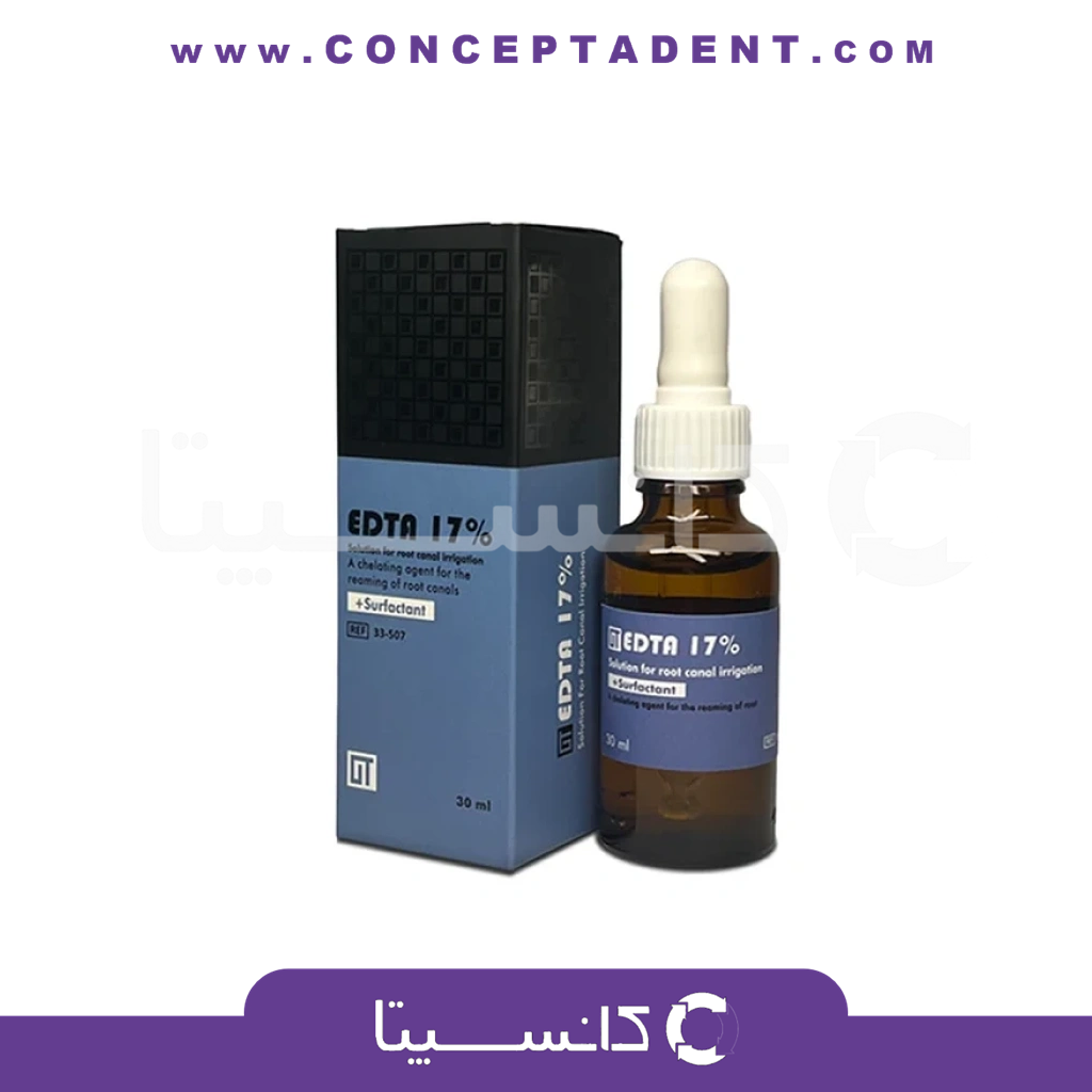 محلول 17% EDTA – EDTA 17%