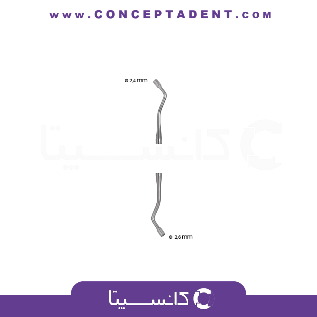 برنیشر – Filling Instrument M3Z Serrated