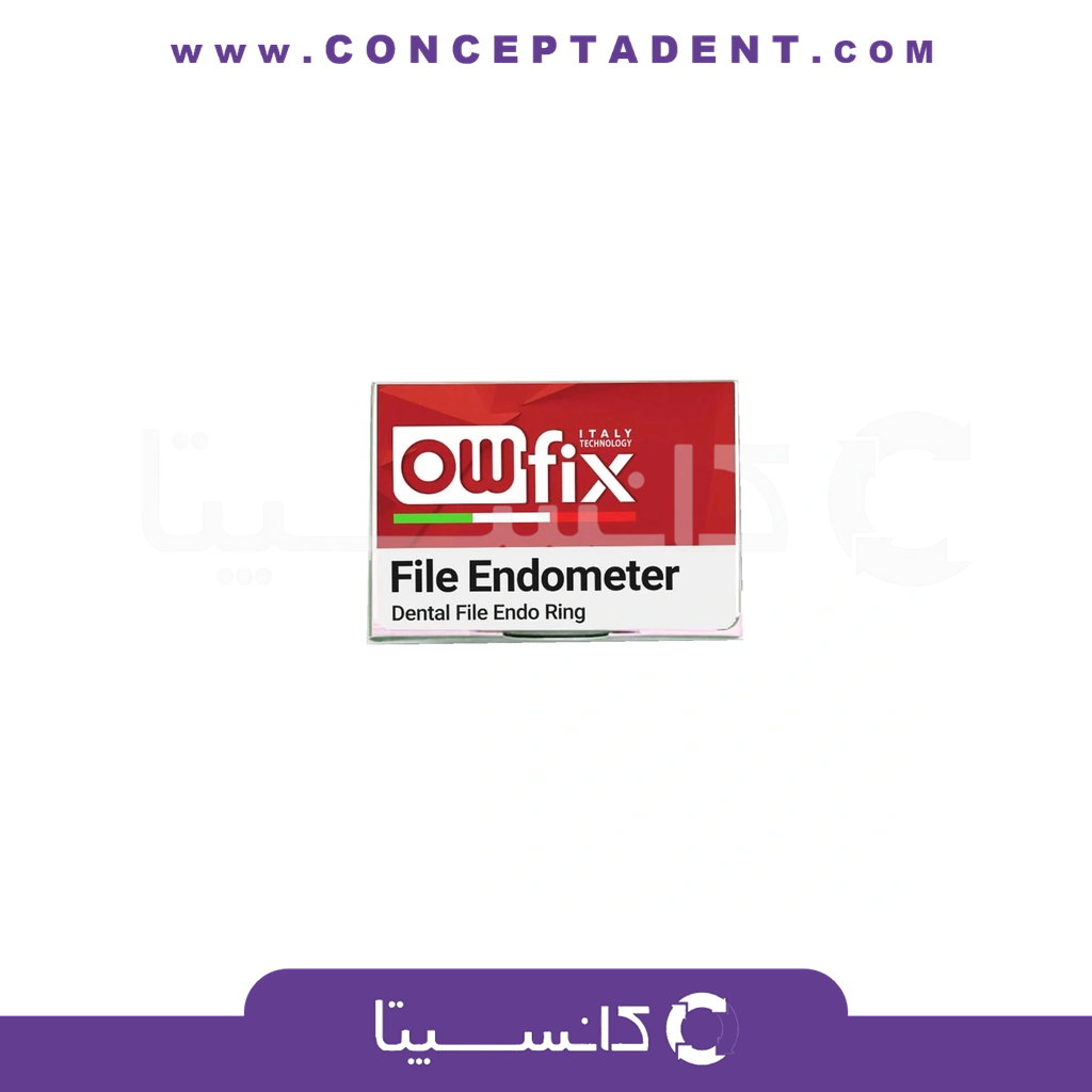 اندومتر اوفیکس – Owfix Endometer