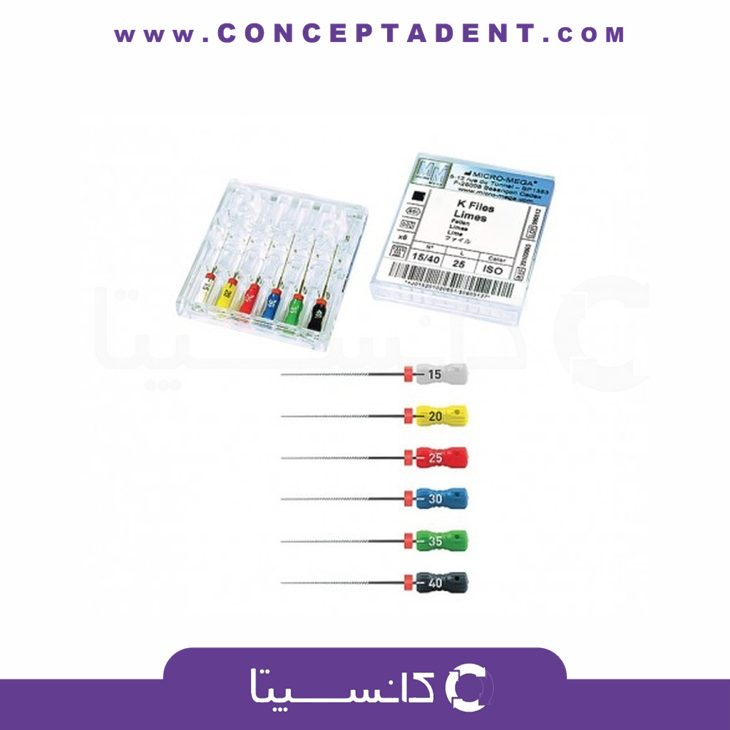 فایل دستی Micro Mega – K
