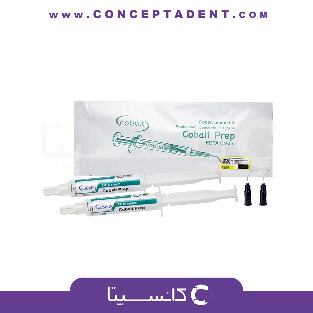 آرسی پرپ کبالت – Cobalt Prep