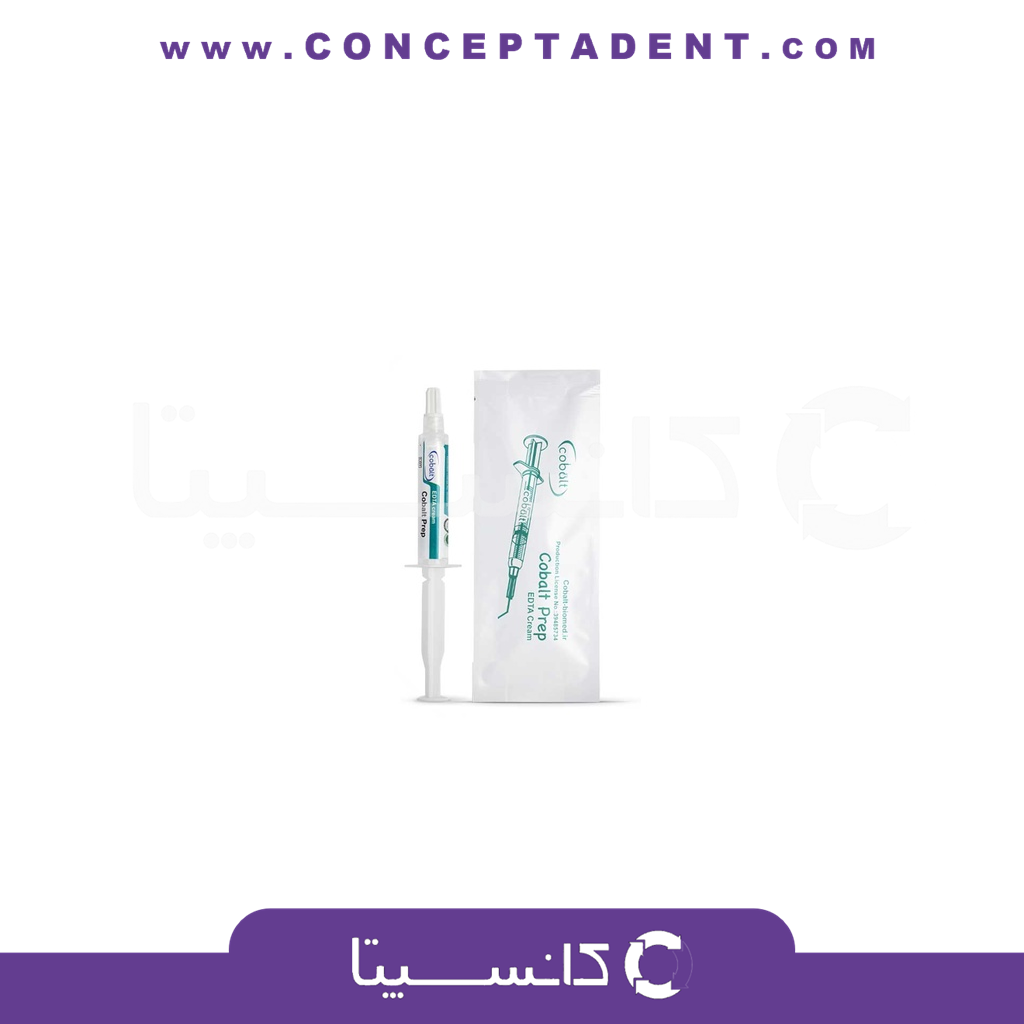 آرسی پرپ کبالت – Cobalt Prep