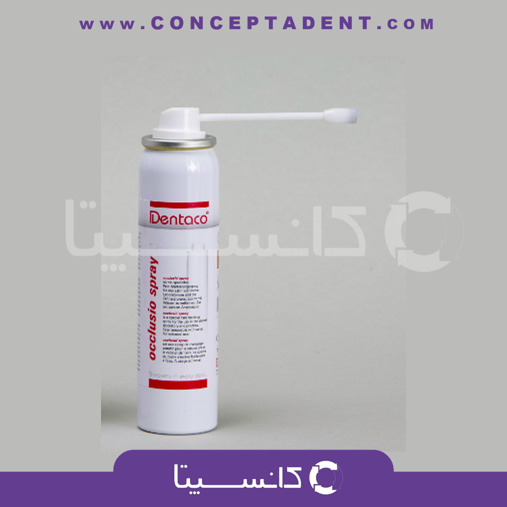 اسپری فیت چکر دنتاکو – Occlusui Spray