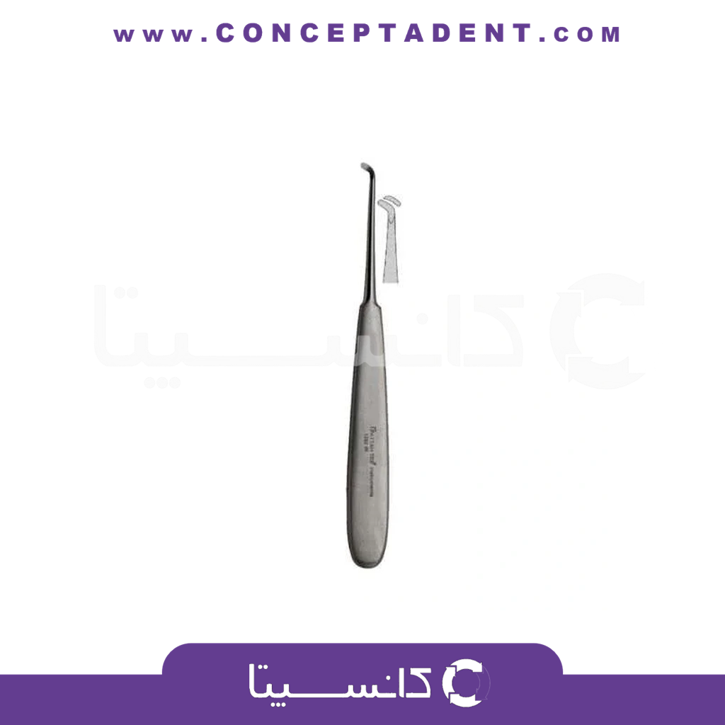 الواتور اطفال چپ – 1283 Fattahteb