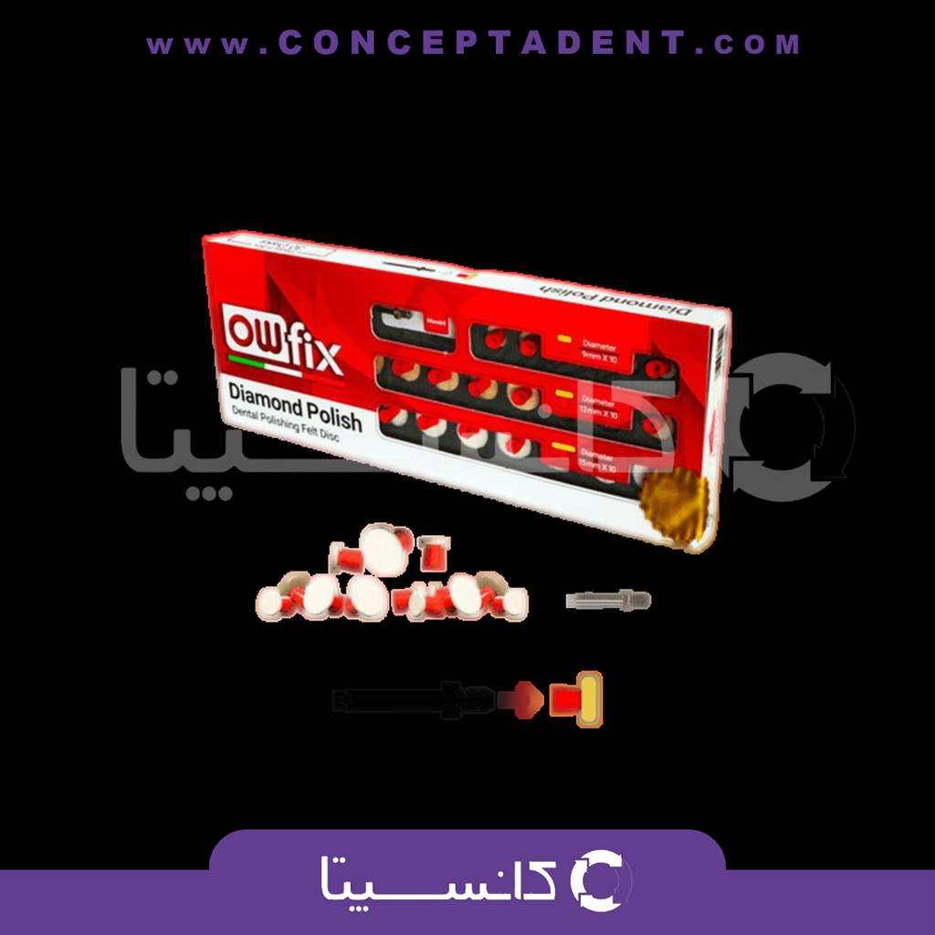 دیسک پالیش نمدی اوفیکس – Owfix Diamond Polish