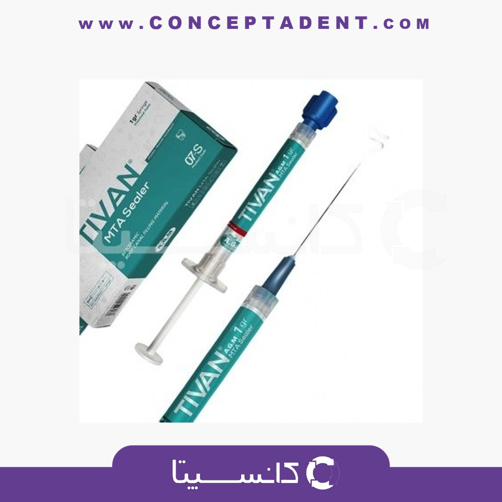 سیلر بایو سرامیک ام تی ای تی وان ای جی ام سرنگی اصل – AGM Tivan MTA Sealer Orginal
