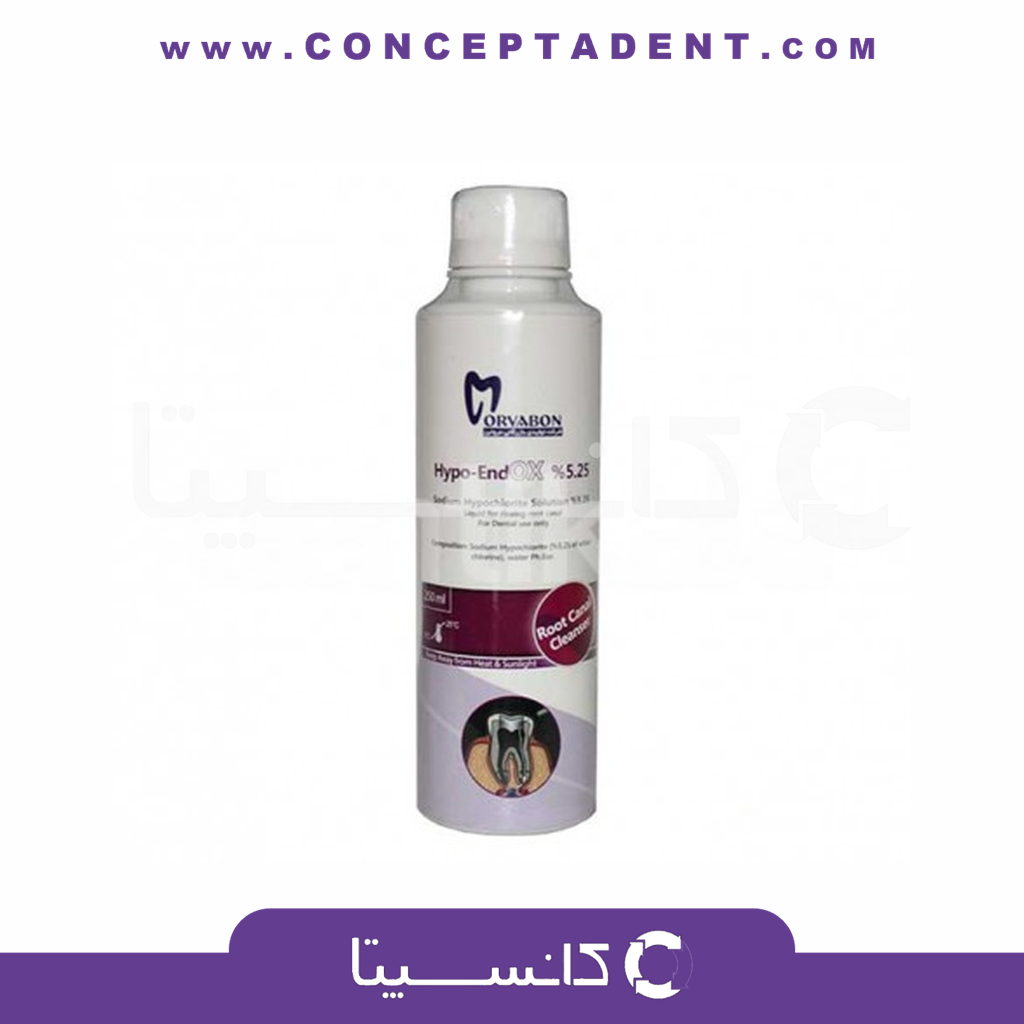 محلول سدیم هیپوکلریت مروابن – Hypo-Endox