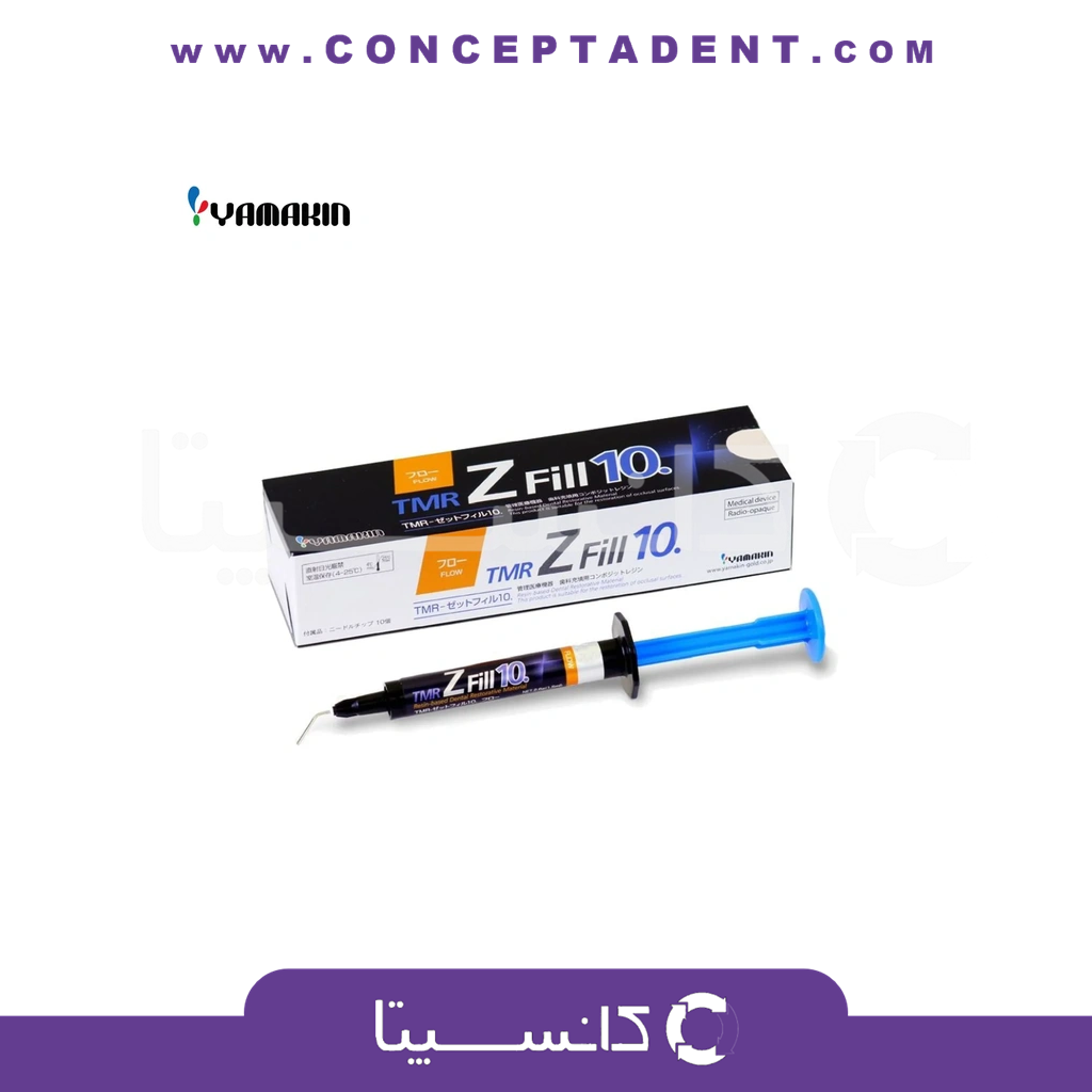 کامپوزیت نانوسرامیک یاماکین – Z Fill 10. Yamakin