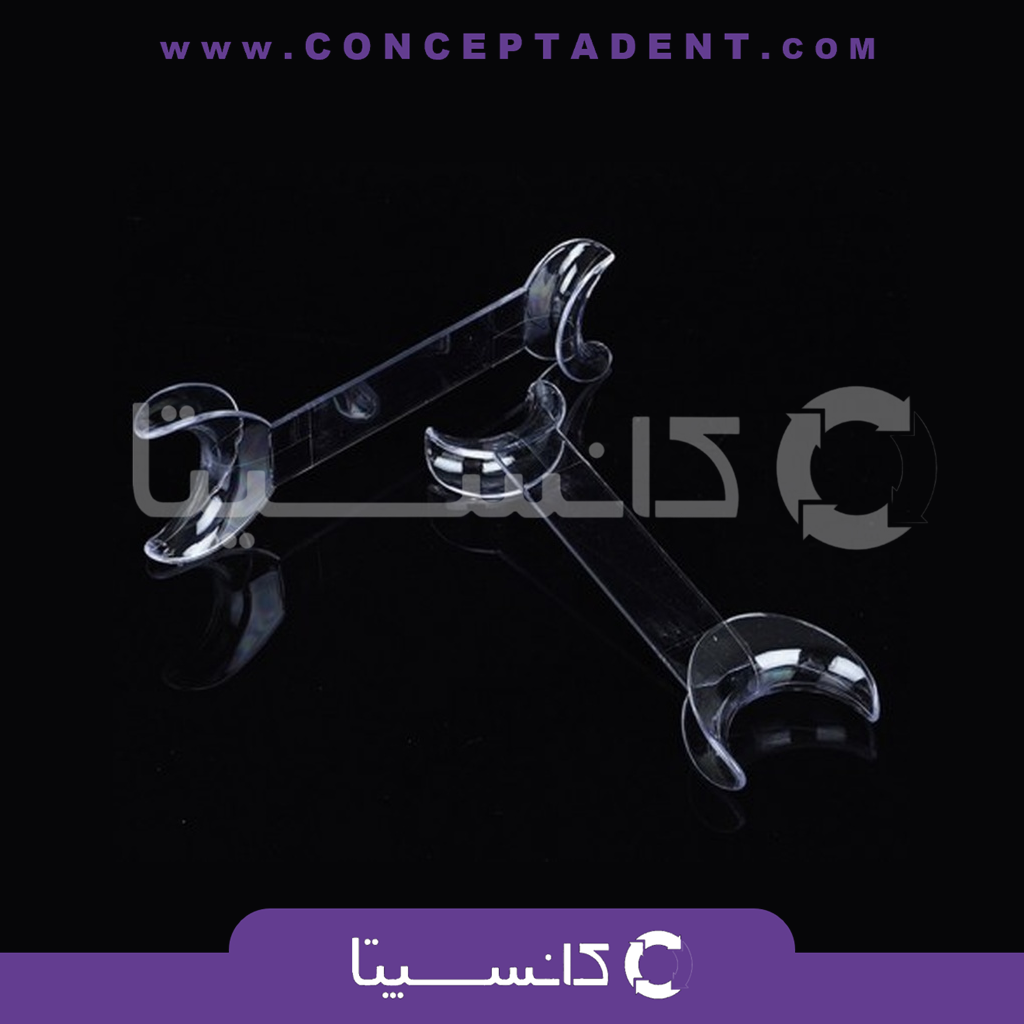 دهان بازکن دو طرفه شفاف – Cotisen