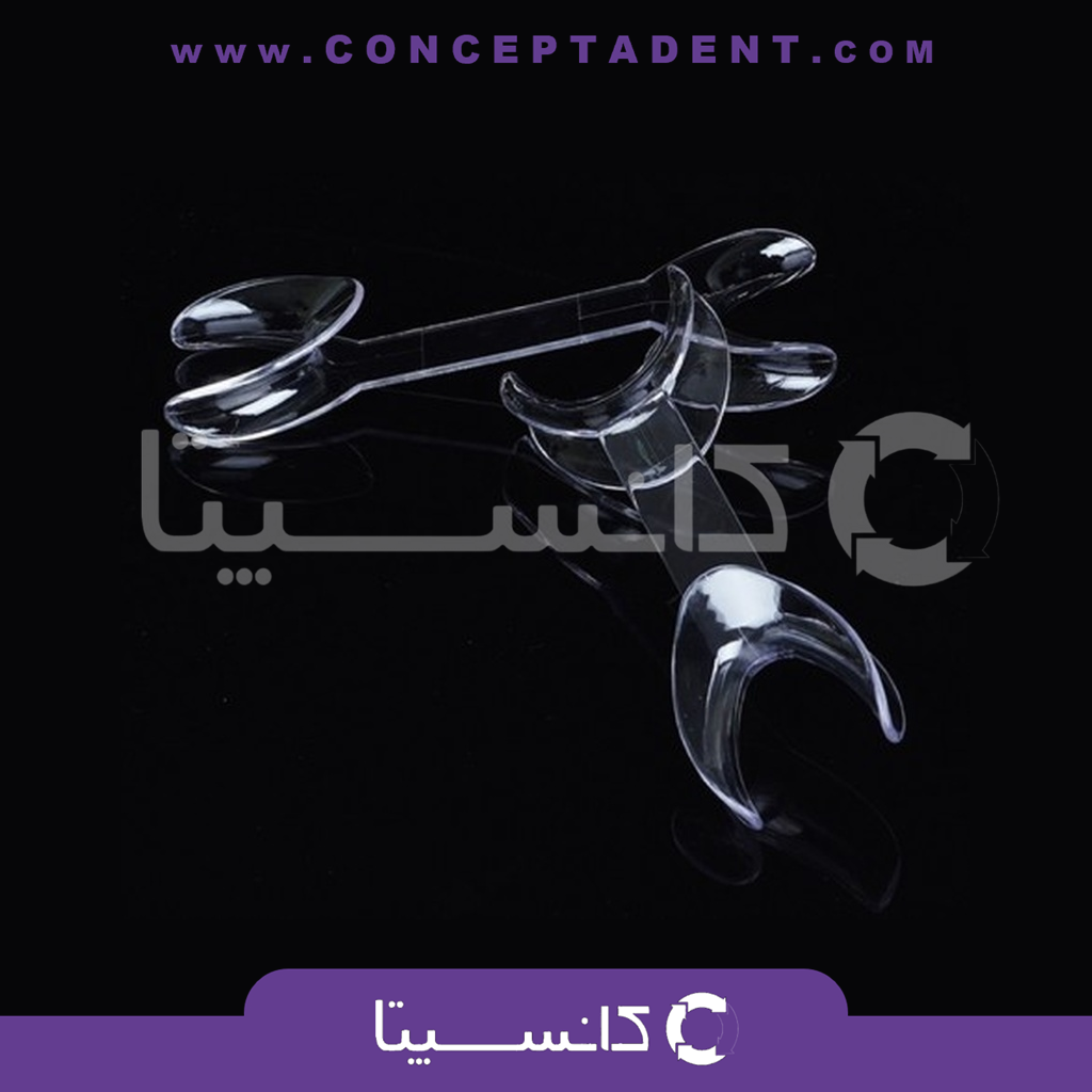 دهان بازکن دو طرفه شفاف – Cotisen