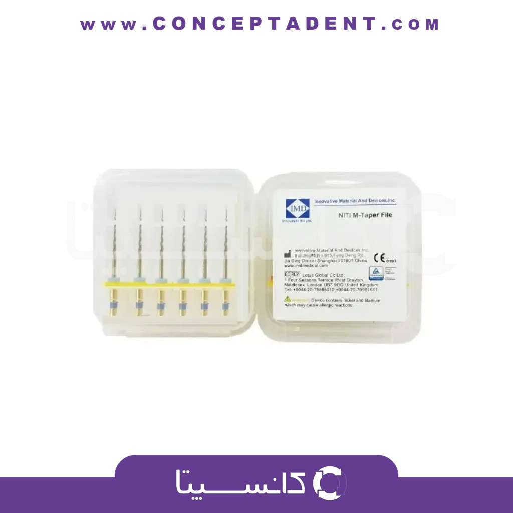 فایل روتاری اطفال – NITI MM File IMD