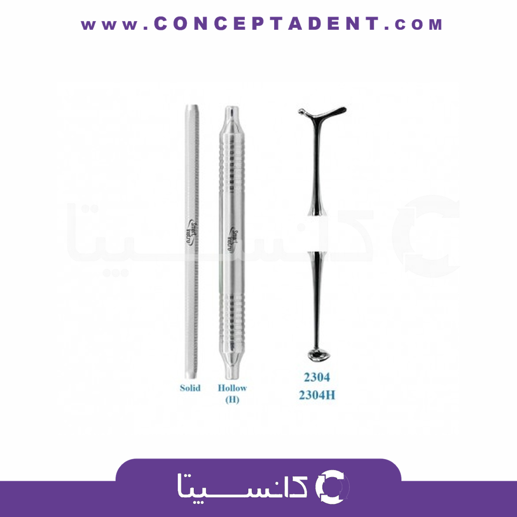 برنیشر دو سر تی و تخم مرغی – Smart Instru