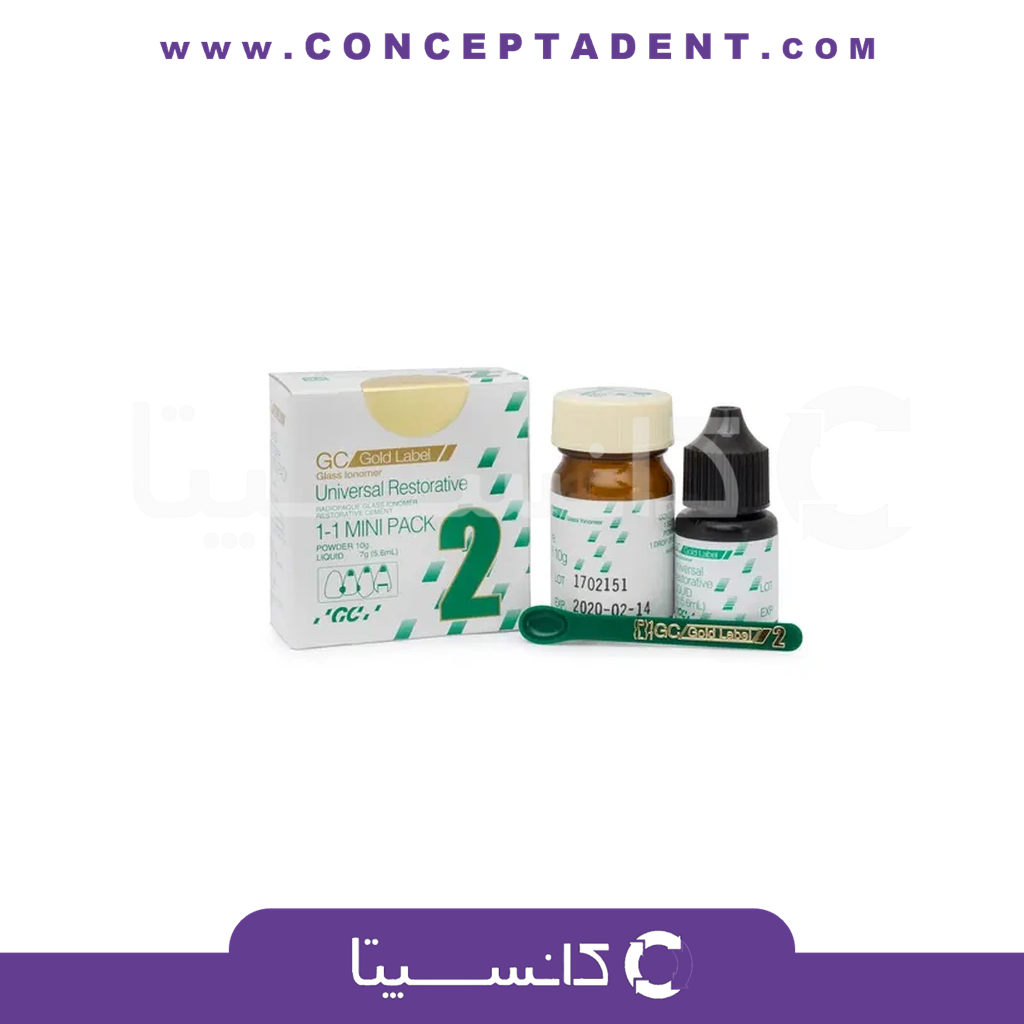 گلاس آینومر ترمیمی سلف کیور جی سی – Glass Ionomer Restorative Cement GC