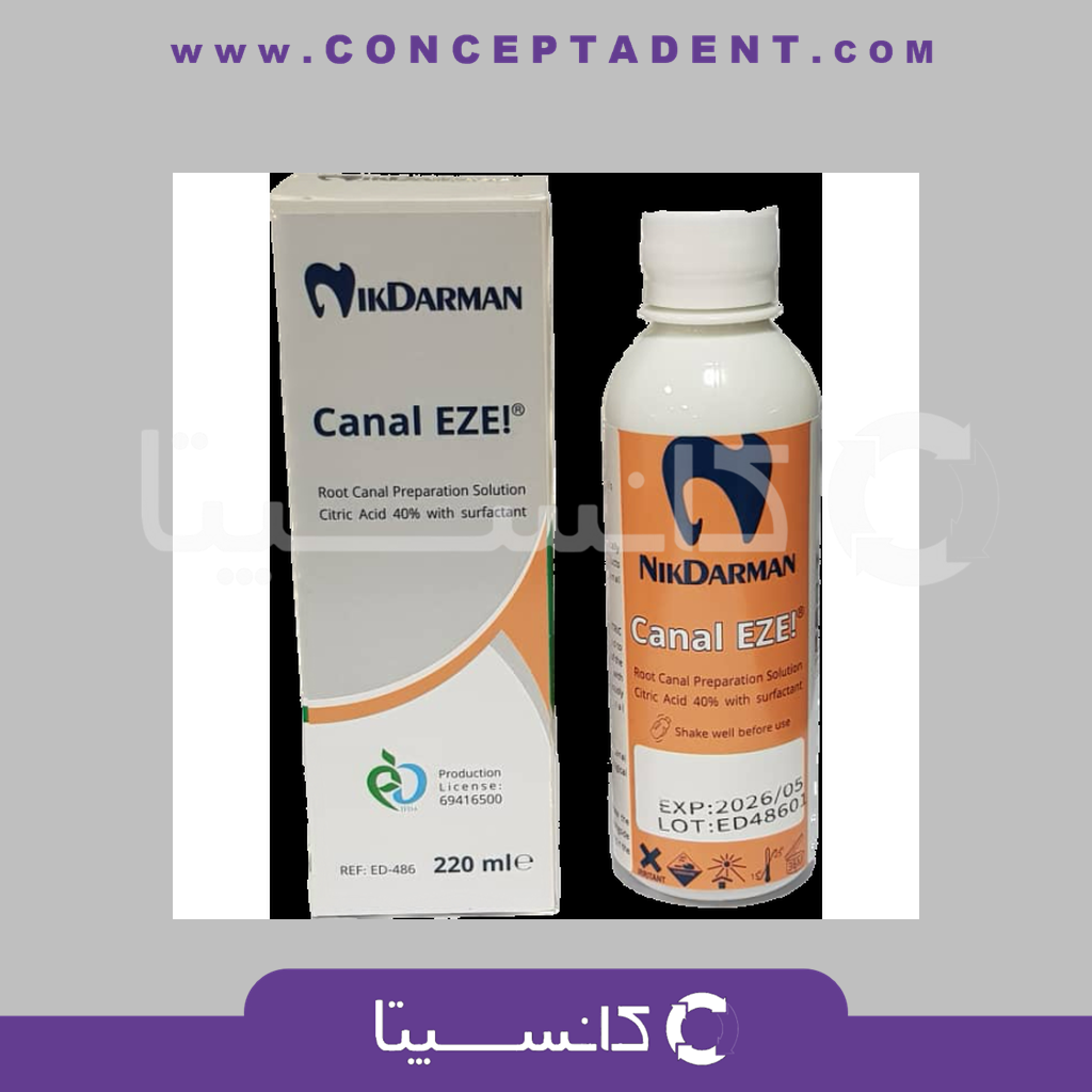 محلول نرم کننده کانال – Canal EZE