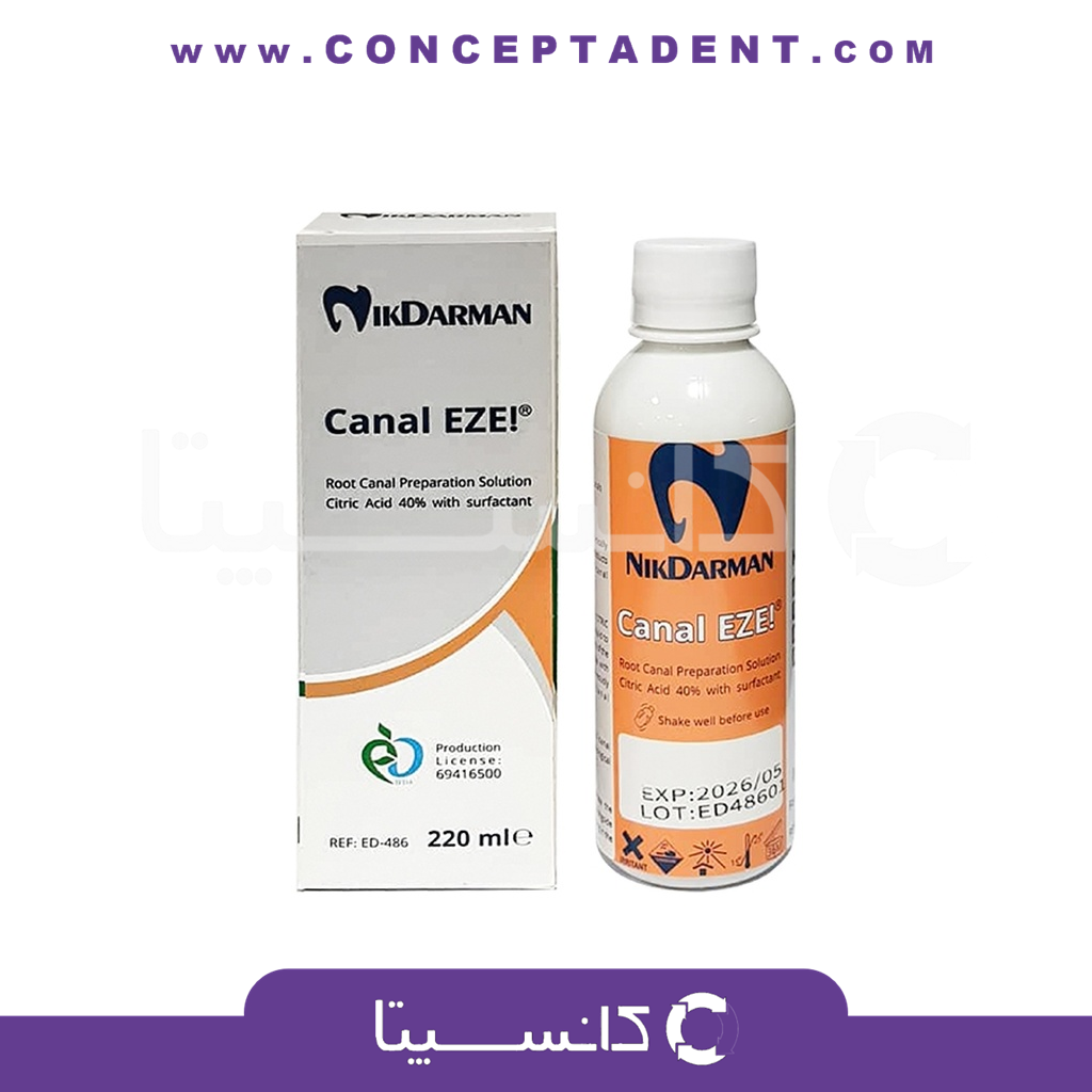 محلول نرم کننده کانال – Canal EZE