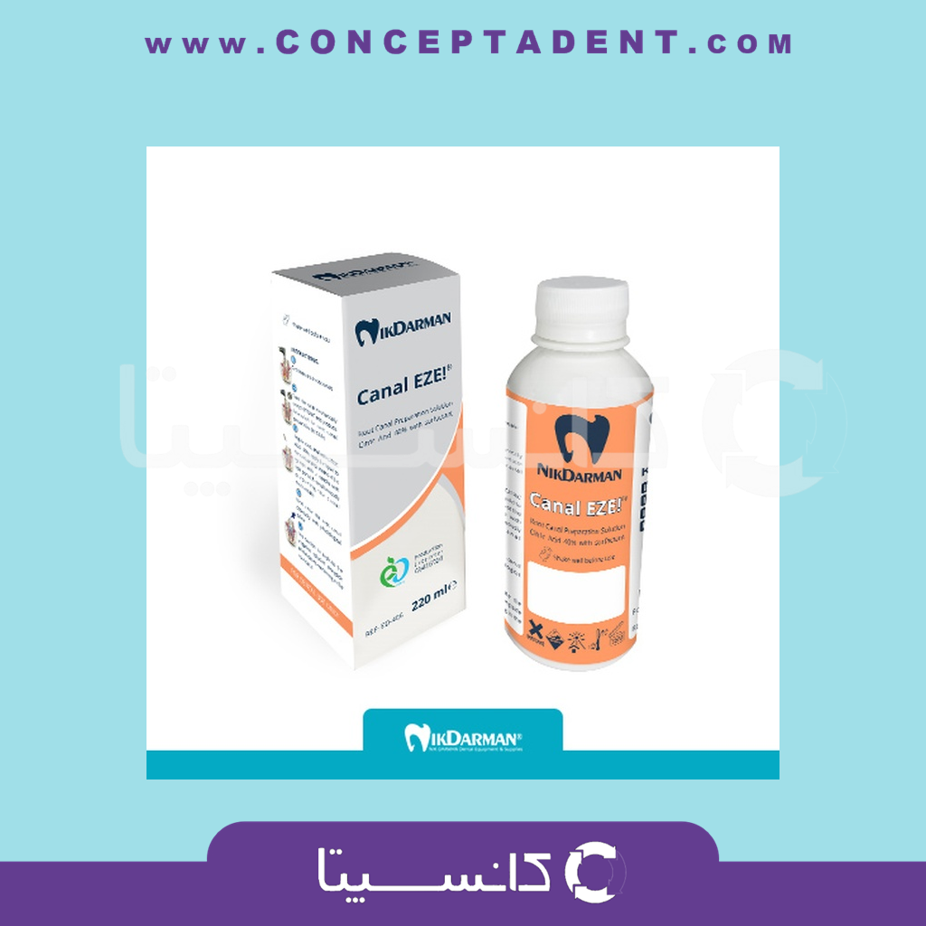 محلول نرم کننده کانال – Canal EZE