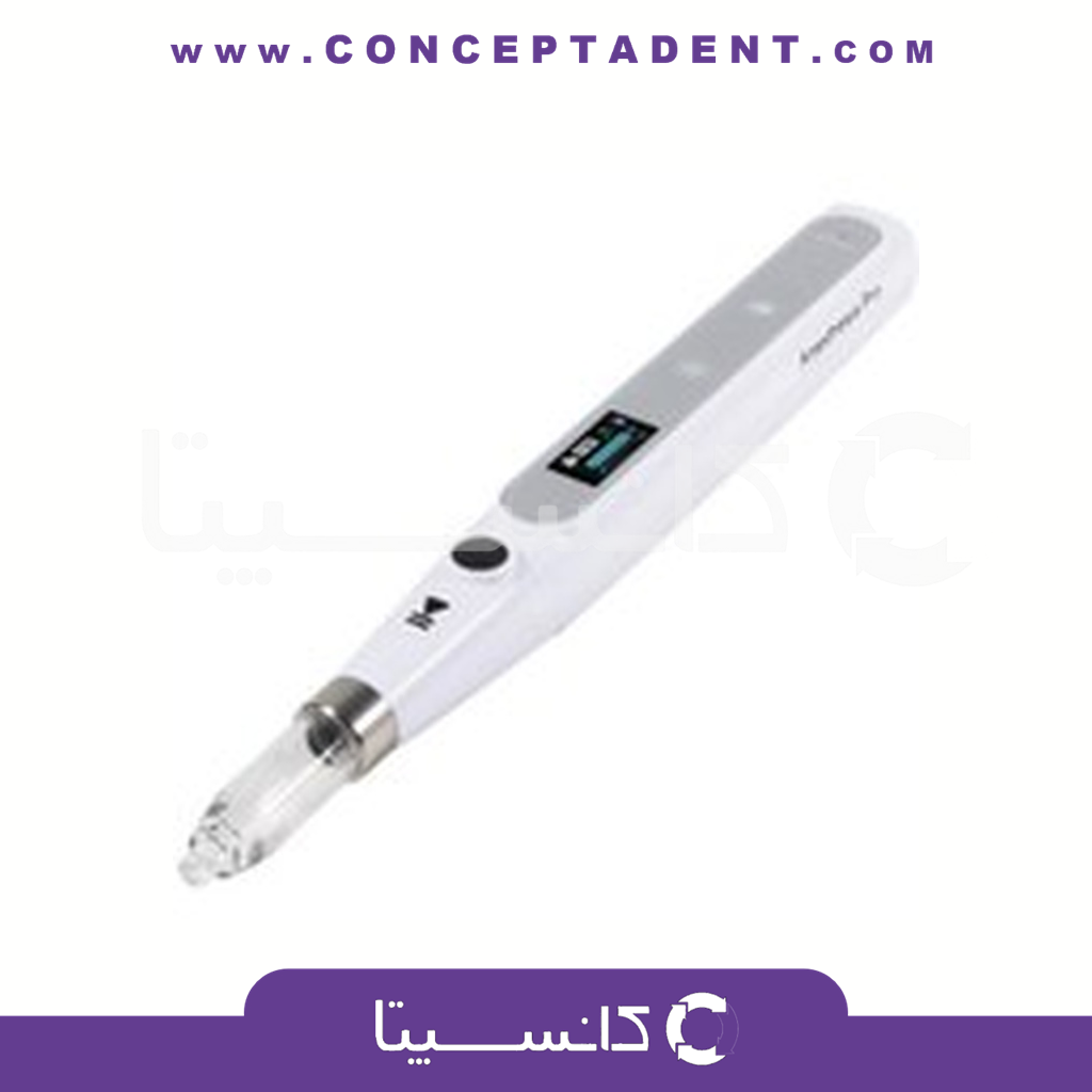 دستگاه تزریق بی حسی – Anesthesia Injection Device