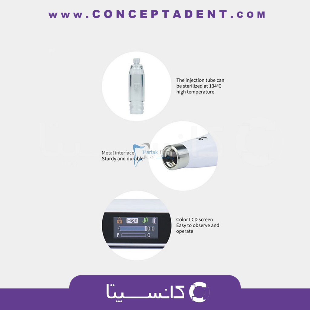 دستگاه تزریق بی حسی – Anesthesia Injection Device