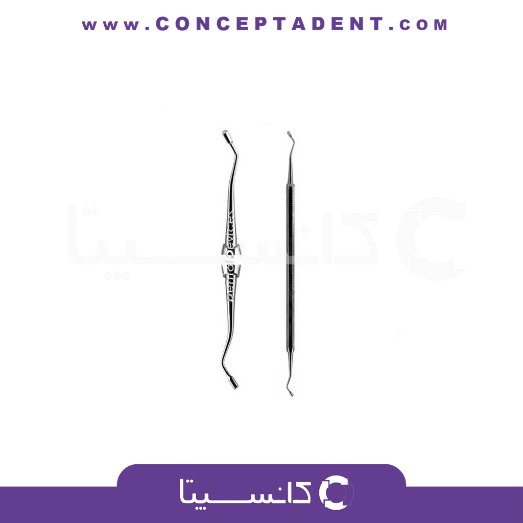 کندانسور بدون عاج ریز – Condenser