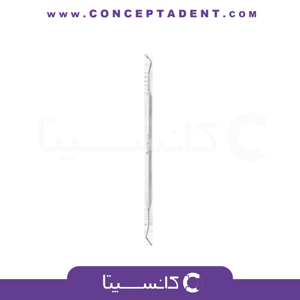 کندانسور – 1342 Fattahteb