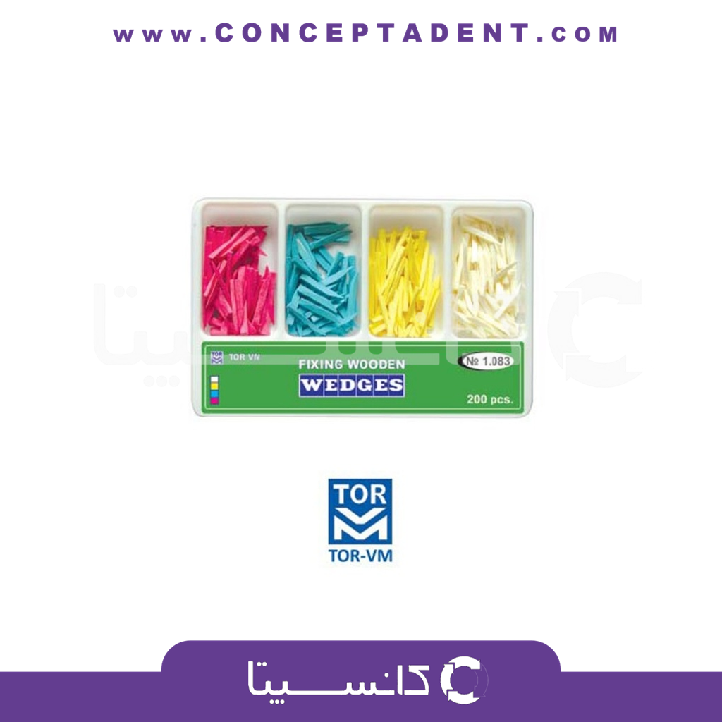 وج آناتومیک 4 رنگ 200 عددی – Wooden Wedges 1.083