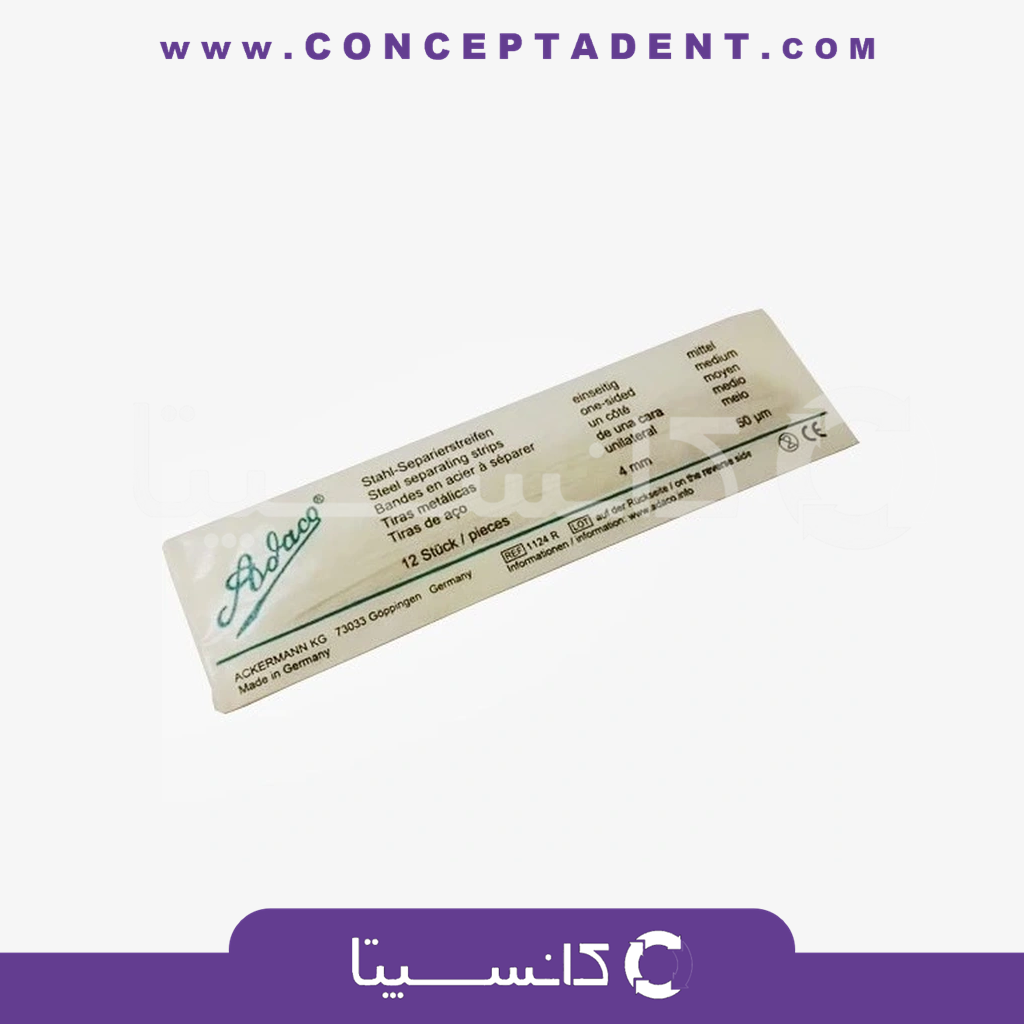 نوار پرداخت آمالگام آداکو – Airon Abrasive Strips ADACO