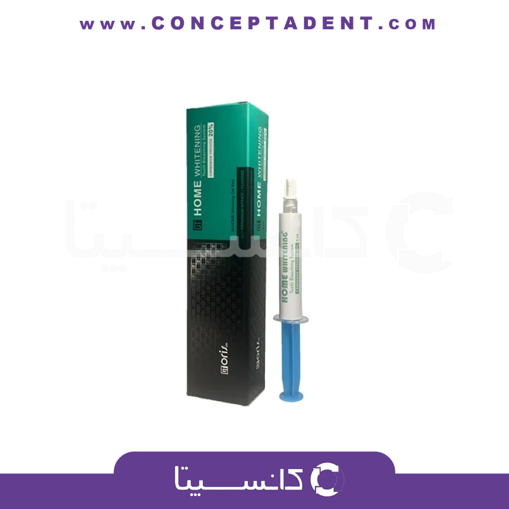 بلیچینگ خانگی – Home Whitening