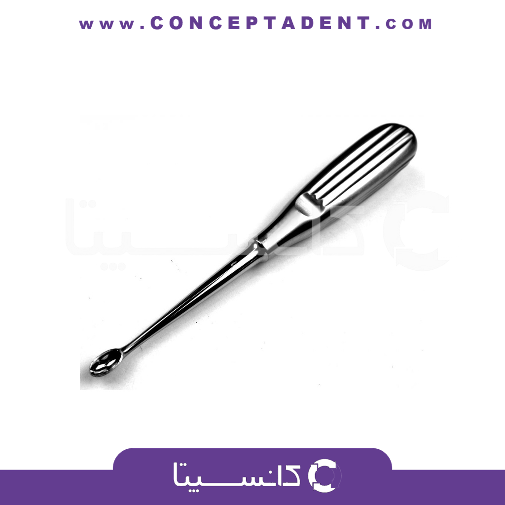 کورت قاشقی شماره 4 – Spoon Surgical Curette Fig.4