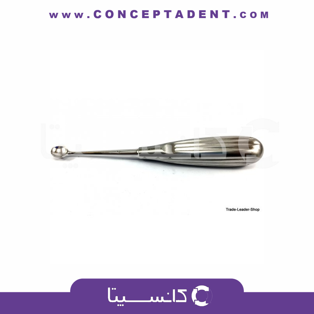 کورت قاشقی شماره 4 – Spoon Surgical Curette Fig.4