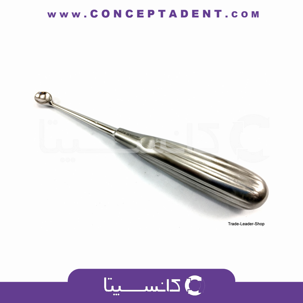 کورت قاشقی شماره 4 – Spoon Surgical Curette Fig.4