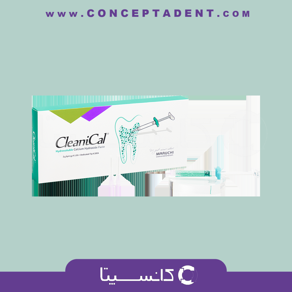 خمیر کلسیم هیدروکساید ماروچی – CleaniCal