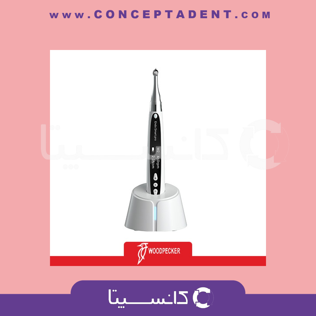 موتور روتاری و اپکس – Endo Smart Pro