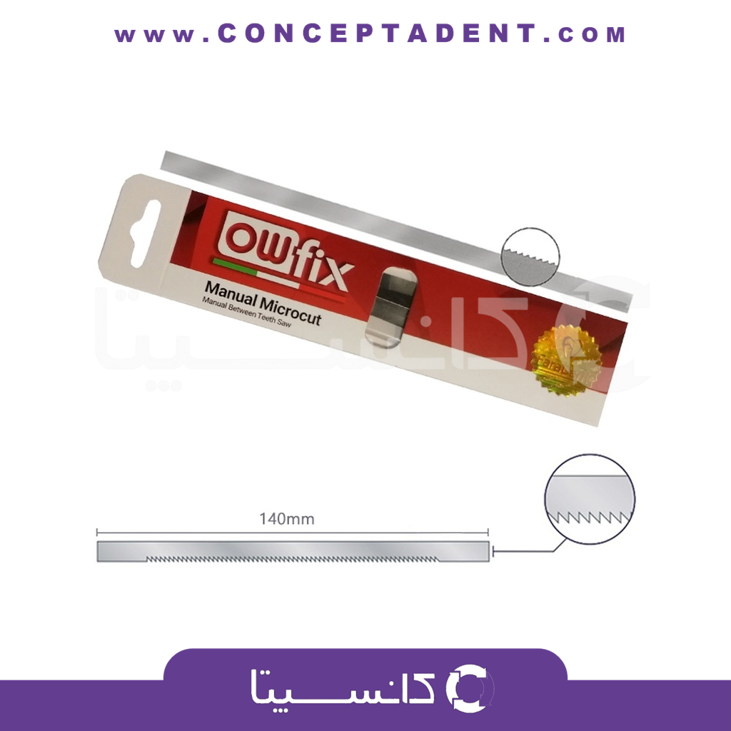 اره نواری اوفیکس – Owfix Manual Microcut Saw