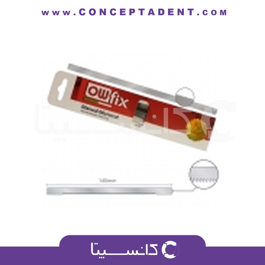 اره نواری اوفیکس – Owfix Manual Microcut Saw