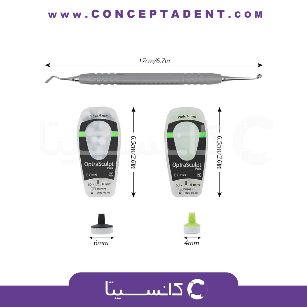 قلم اپترا اسکالپ – OptraSculpt & OptraSculpt Pad