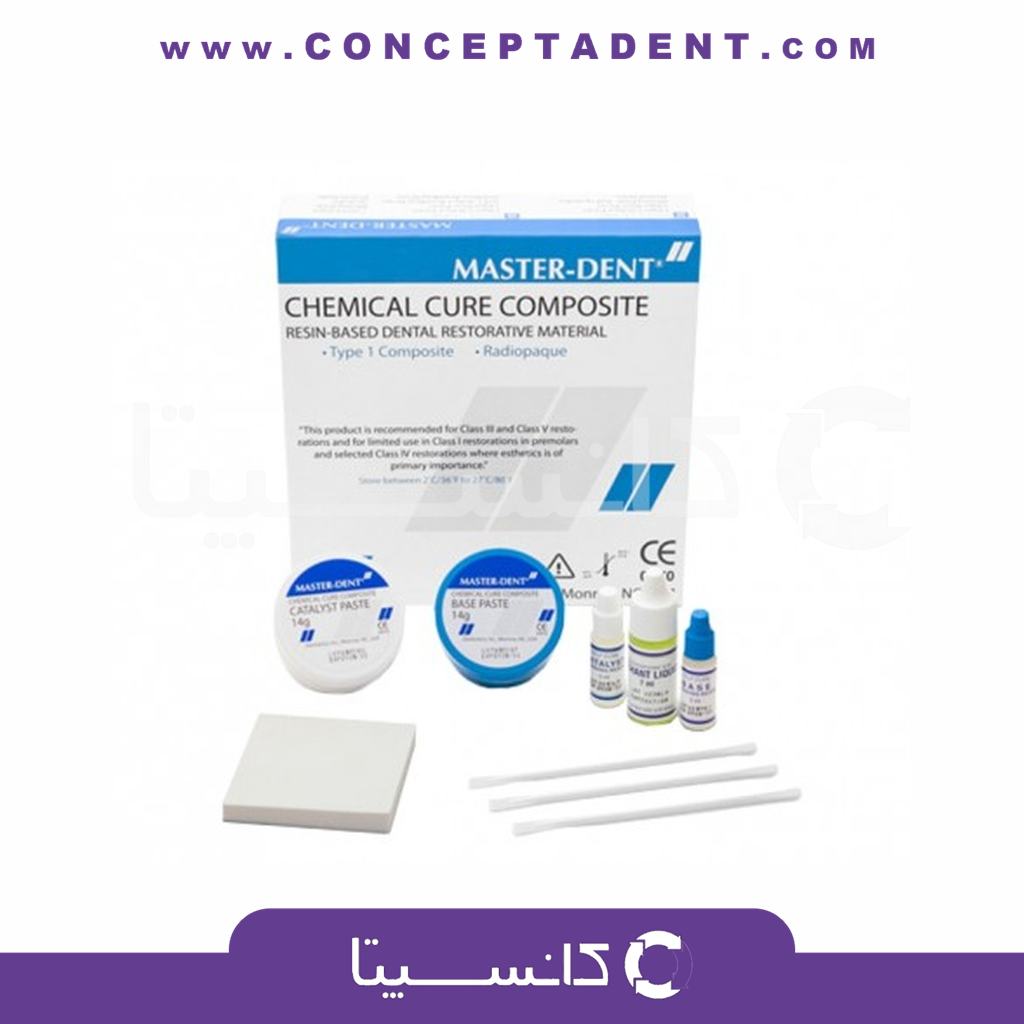 کامپوزیت مستردنت – Chemical Cure Composite