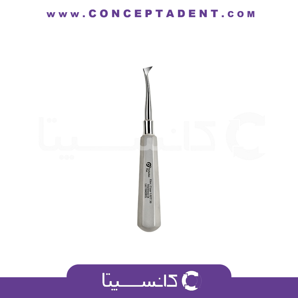 الواتور مثلثی چپ – Left Cryer Elevators