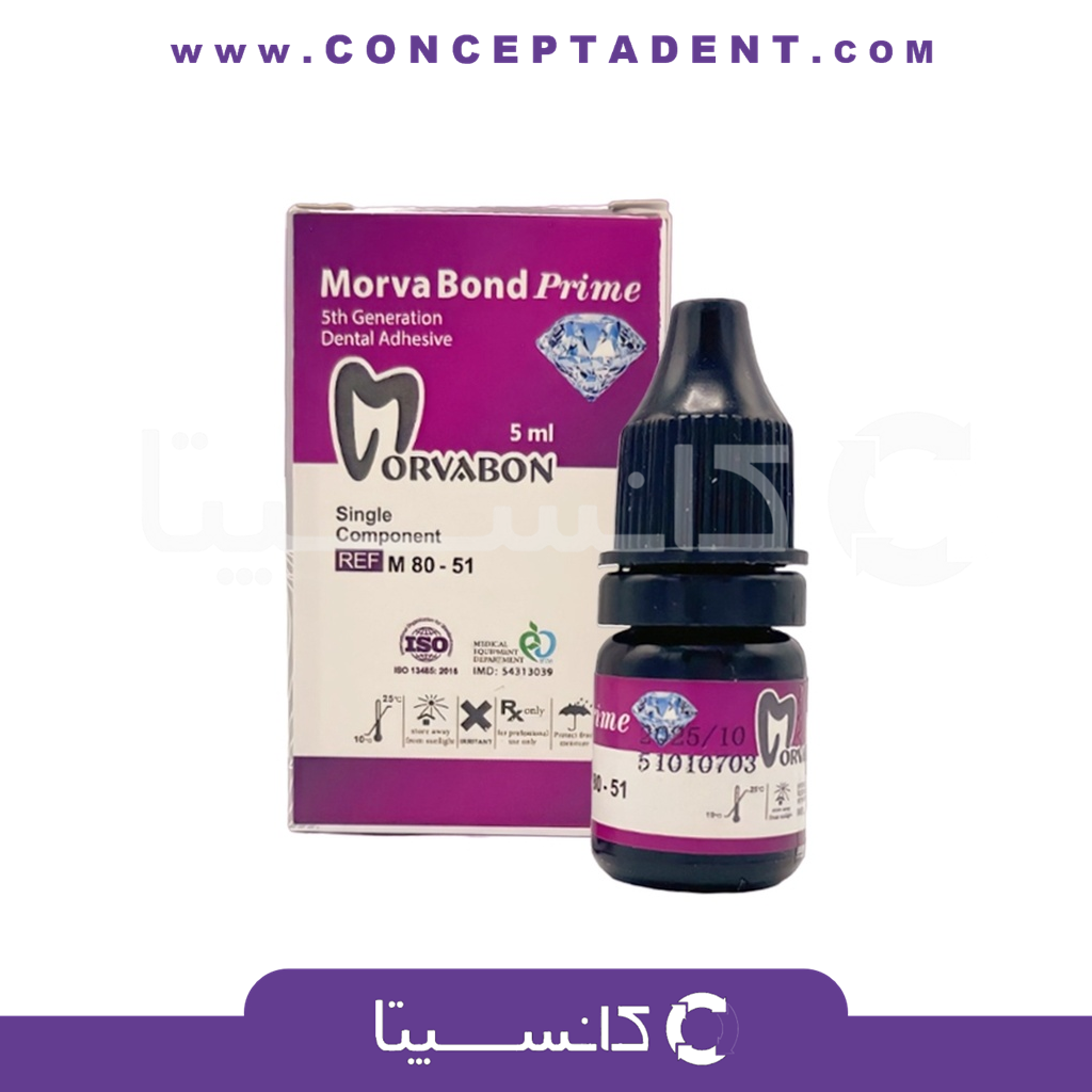 باندینگ نسل ۵ مروابن – Morva Bond Prime