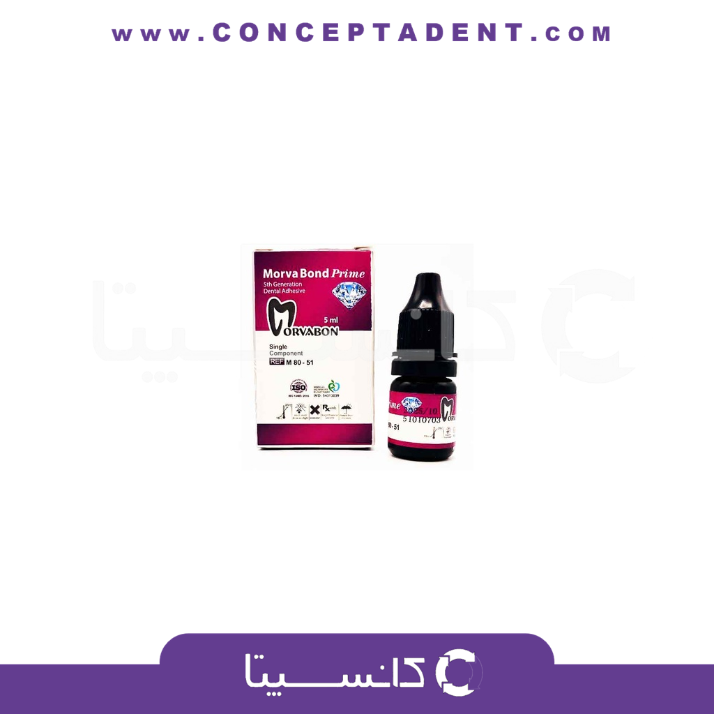 باندینگ نسل ۵ مروابن – Morva Bond Prime