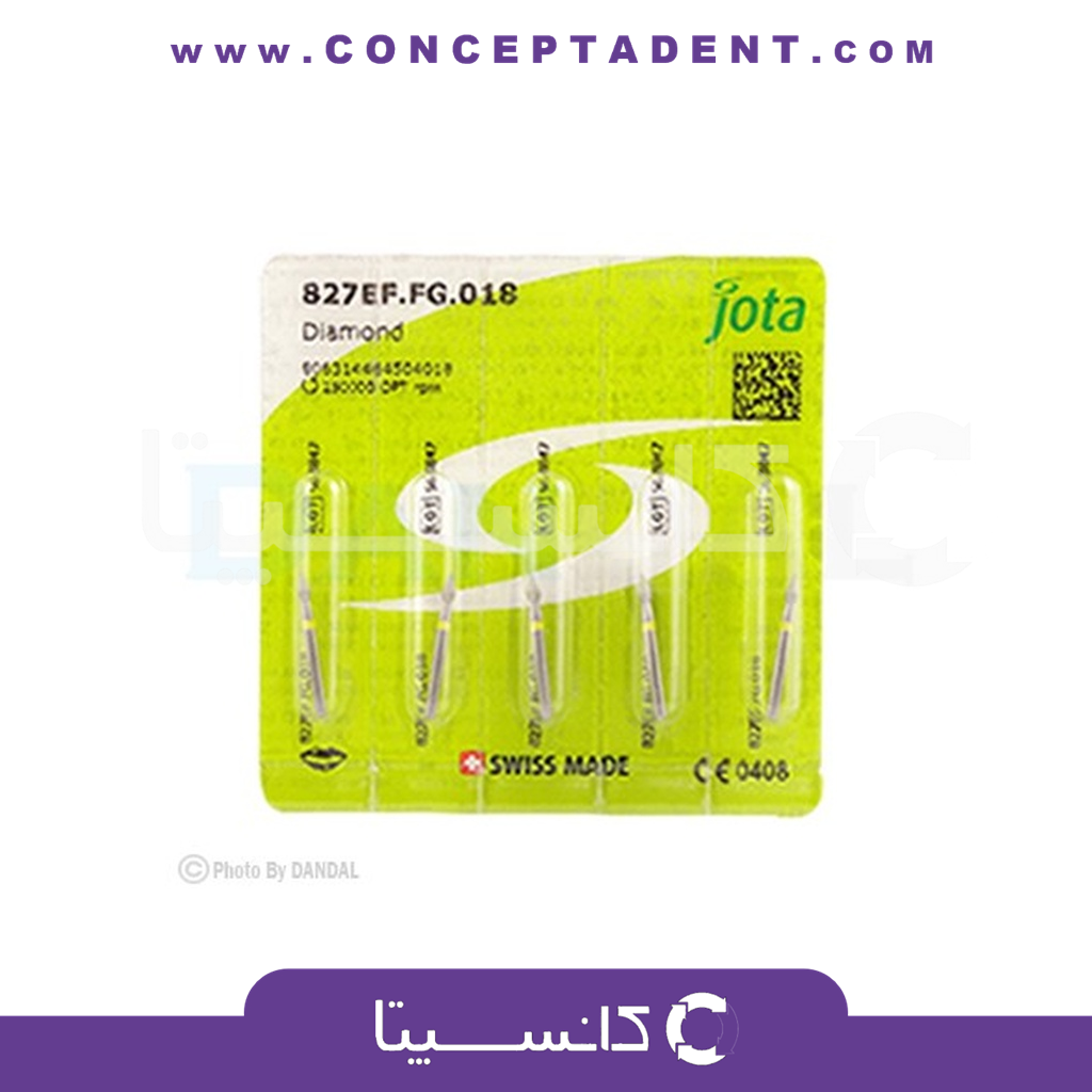 فرز بین دندانی توربین – Jota