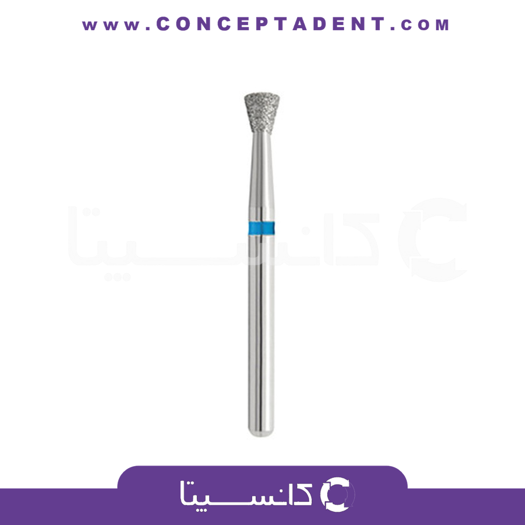 فرز الماسی مدل مخروطی وارونه (آمالگام ریموور) توربین – Blue Diamond