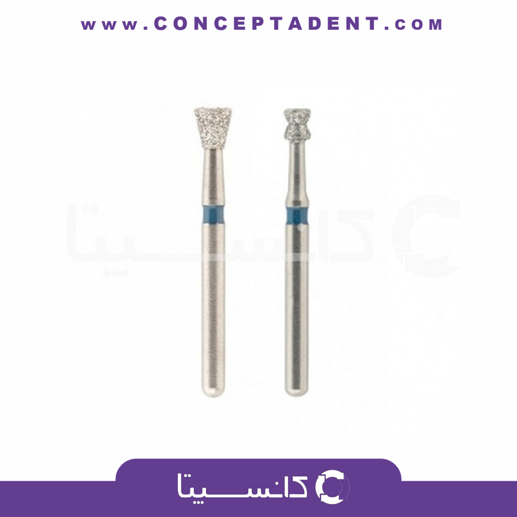 فرز الماسی مدل مخروطی وارونه (آمالگام ریموور) توربین – Blue Diamond