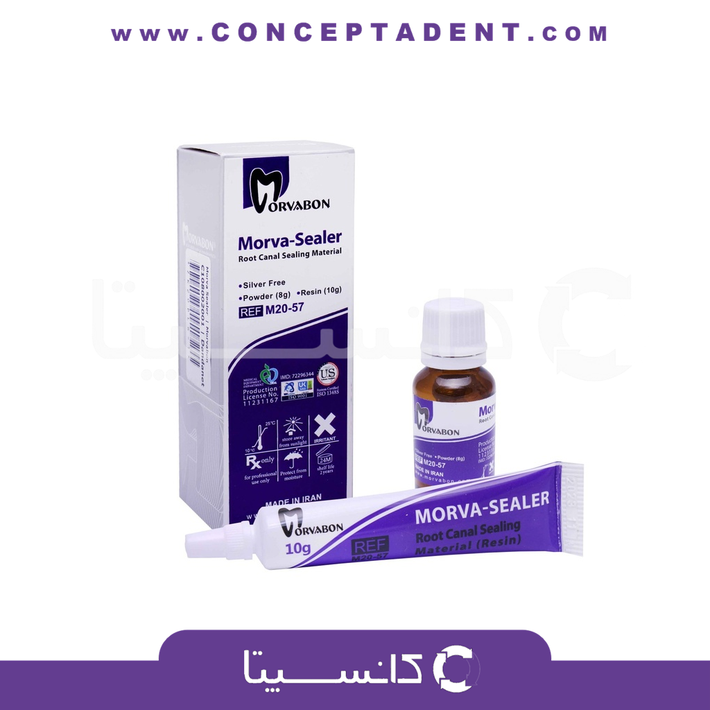 روت کانال سیلر بیس رزینی – Morva Sealer