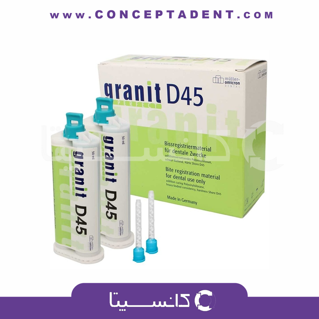 واش ثبت بایت مولر – Bite Registration Material Muller