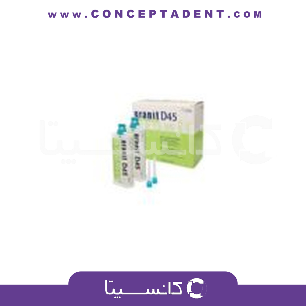 واش ثبت بایت مولر – Bite Registration Material Muller