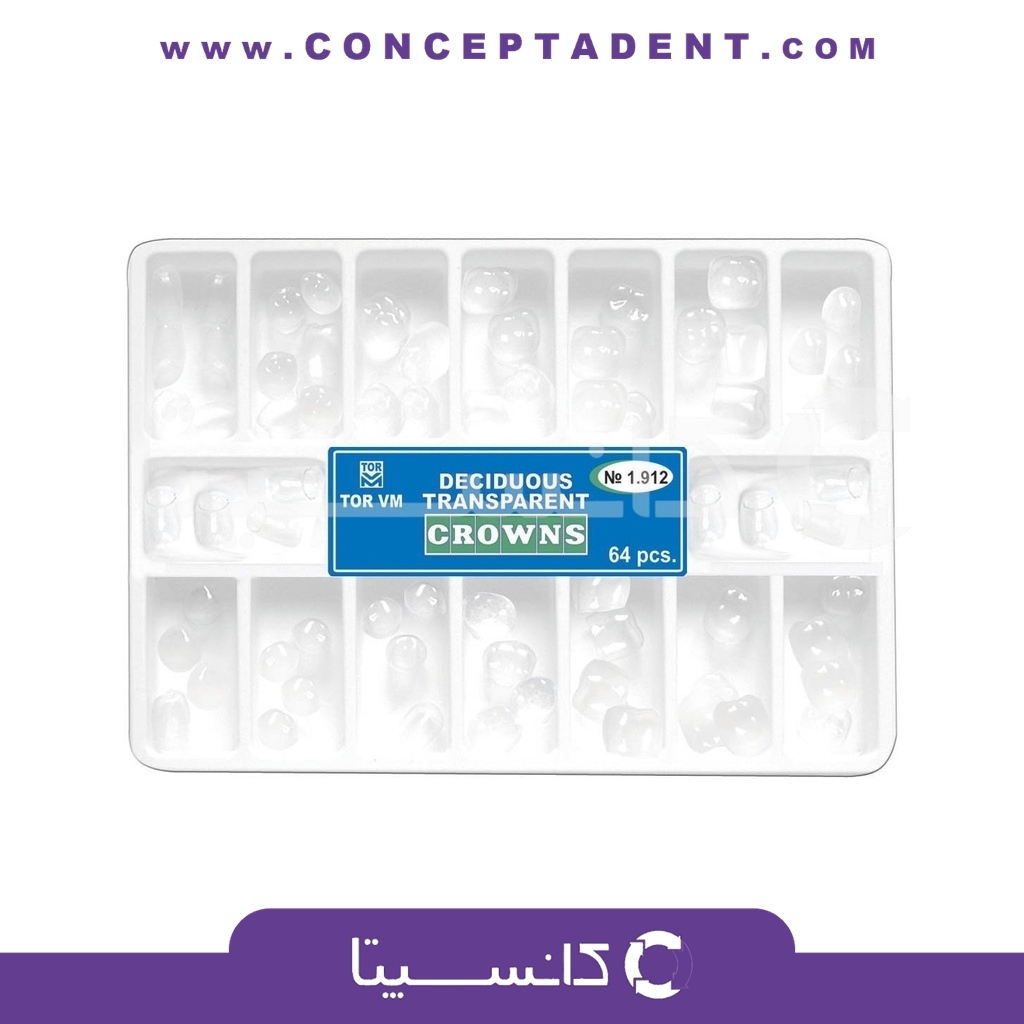 کیت روکش سلولوئیدی اطفال – Deciduous Transparent Crowns