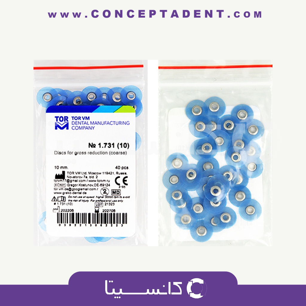 دیسک پرداخت مرکزدار تک رنگ – Polishing Disc TorVM