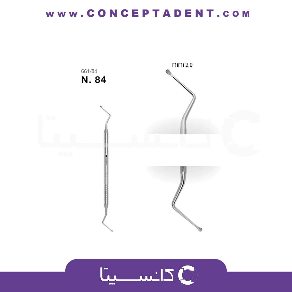 بن کورت لوکاس – Lucas Bone Curette