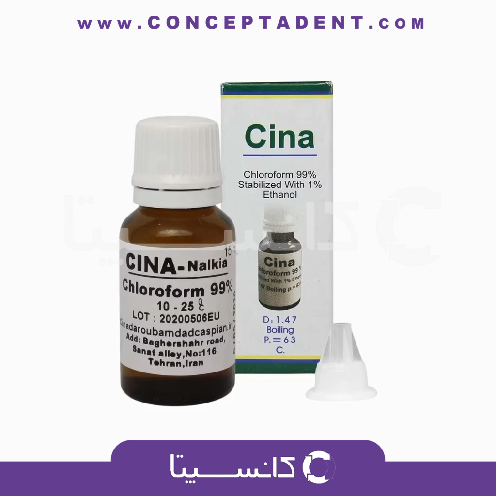 کلروفرم سینا – Chloroform CINA